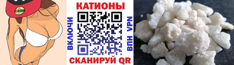 Где купить наркотики Онега Гашиш  МЕТАМФЕТАМИН  Меф 