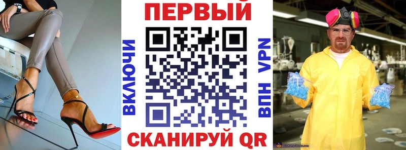Амфетамин 98%  где можно купить наркотик  Онега 