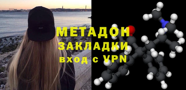 а пвп мука Горняк