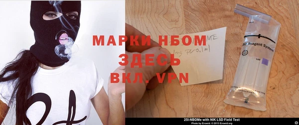 а пвп мука Горняк