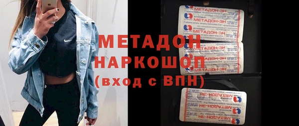 а пвп мука Горняк