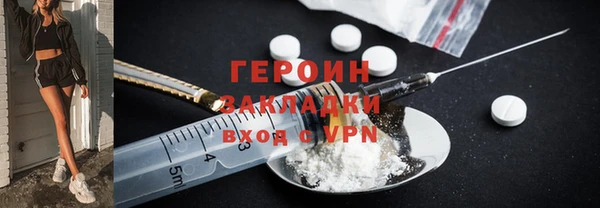 а пвп мука Горняк