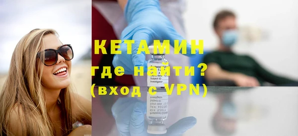 твердый Усмань