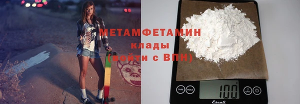PSILOCYBIN Горнозаводск