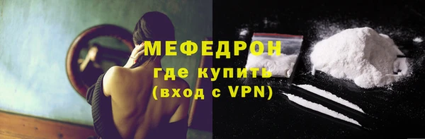 PSILOCYBIN Горнозаводск