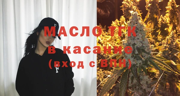 PSILOCYBIN Горнозаводск