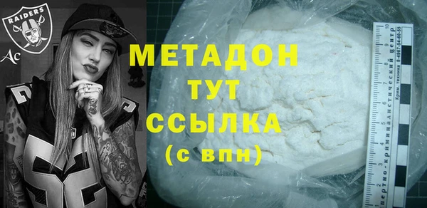 PSILOCYBIN Горнозаводск