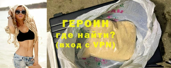 PSILOCYBIN Горнозаводск