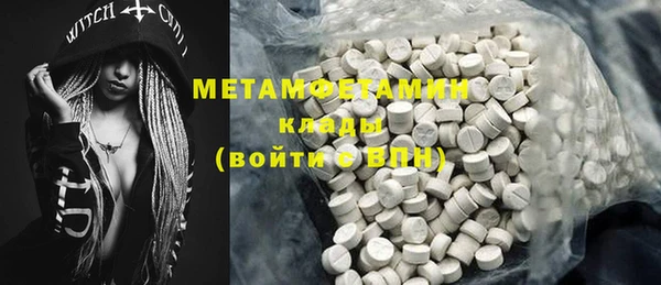 а пвп мука Горняк