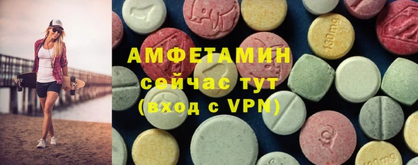 а пвп мука Горняк