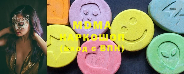 а пвп мука Горняк