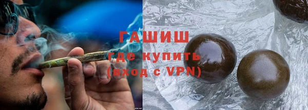 а пвп мука Горняк
