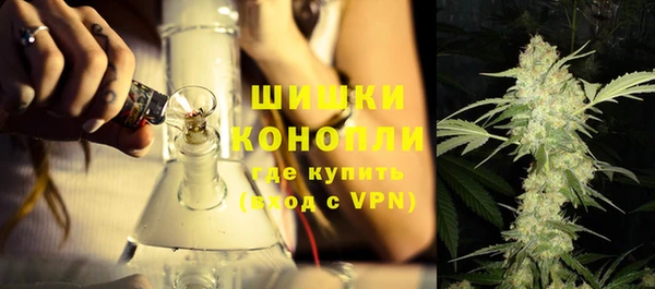 гашик Усинск