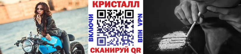 где купить наркоту  Онега  Первитин Methamphetamine 