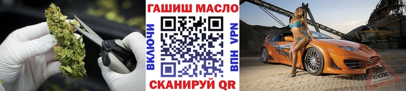 Дистиллят ТГК вейп  Онега 