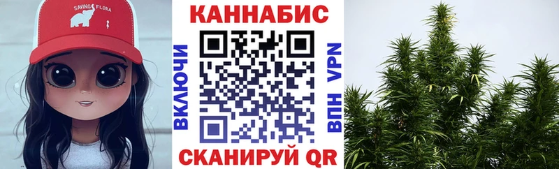 дарк нет официальный сайт Онега Марихуана индика как найти закладки